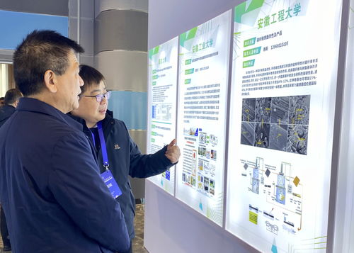 學(xué)校多項(xiàng)成果亮相第三屆2023中國高校科技成果交易會 技術(shù)服務(wù)與轉(zhuǎn)讓的新篇章