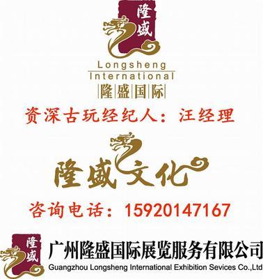 良渚玉琮鑒定與拍賣指南 廣州隆盛國(guó)際展覽服務(wù)與文化經(jīng)紀(jì)人的專業(yè)解讀